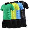 Professional Men's Soccer Referee Uniform Men Turn-down Collar Football Referee Clothes Short Sleeve Judge Jacket Three Pockets