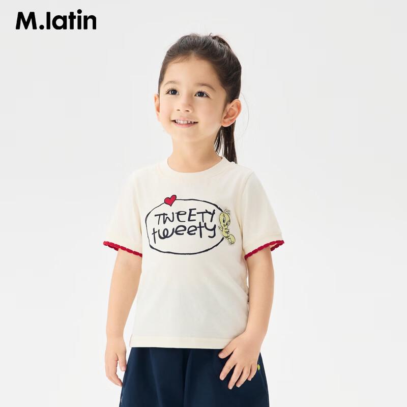 M.Latin Girls  Wavy Edge Color-Block Short Sleeve T-Shirt 100