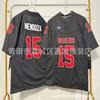 Indiana Hoosiers College Football Jersey Embroidered NCAA Team Uniform Men Cotton Rugby Style