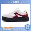 Global thick-soled niche design sense little white shoes women's ZHQ3607 spring women's shoes new trend versatile board shoes women