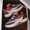 Men's Casual Sports Shoes New Mesh Platform Men's Shoes Trendy Versatile Fashion Dad Shoes Men
