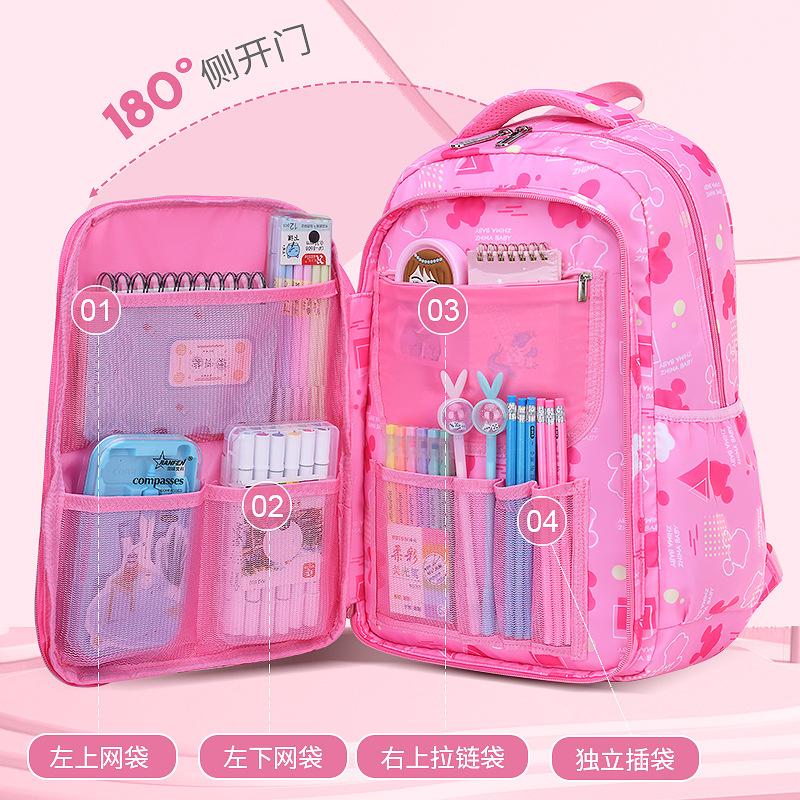 Baby new primary school schoolbag girl sweet lady children's schoolbag side refrigerator student bag