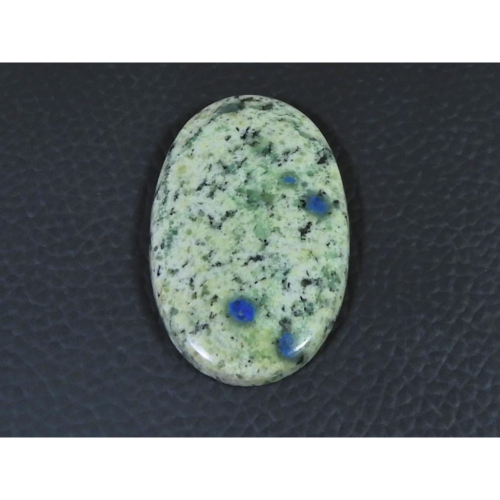 42Cts. Natural K2 Azurite Oval Cabochon Loose Gemstone 24X40X05 MM B-388