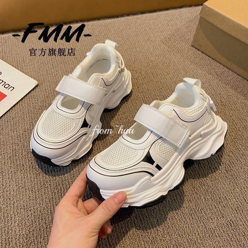 

Sneakers women s spring and summer new street photography versatile student platform lightweight breathable running shoes 35 срібний