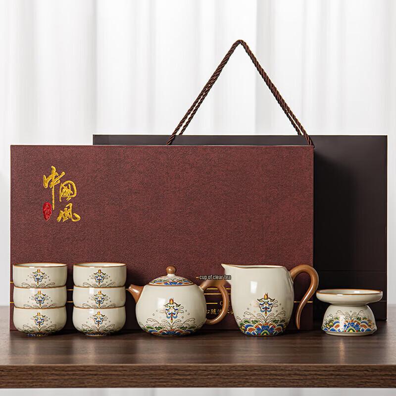 

Qingsongs Ru Kiln Ceramic Gongfu Tea Set