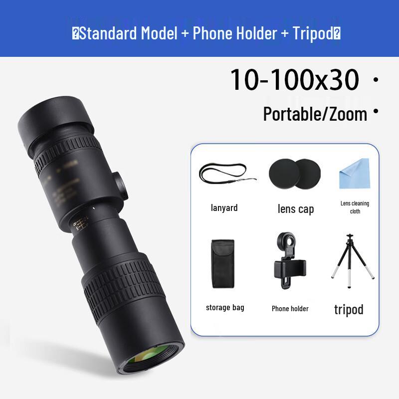 Монокулярный телескоп Miflame для смартфона