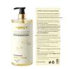 HZICY Amino Acid Anti-Dandruff Shampoo