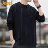 JEEP Men's Casual Long Sleeve T-Shirt