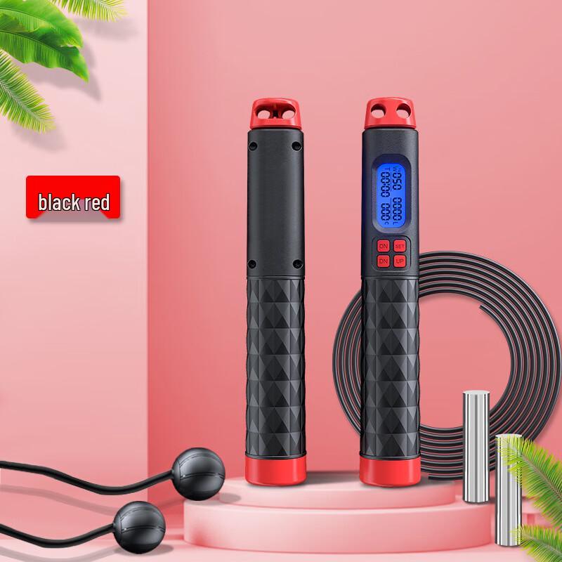 Smart Digital Counting Jump Rope