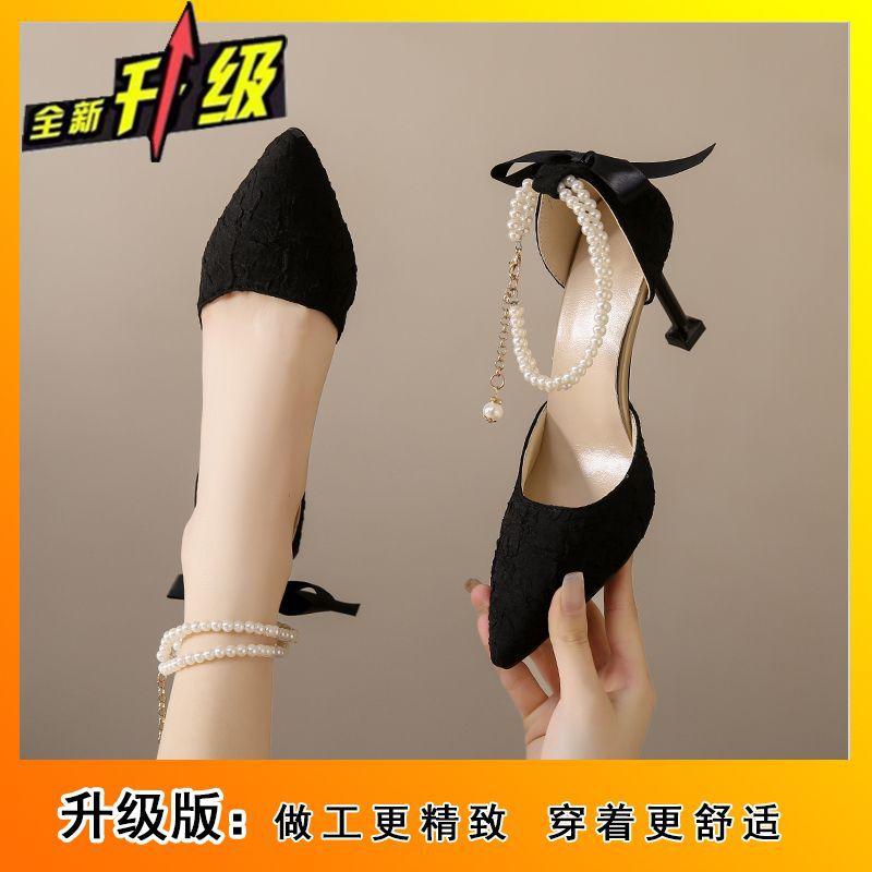 

Девичий темперамент свежий полый жемчуг одинарные туфли 2025 новый весна и лето фея высокие каблуки женская юбка шпилька 34