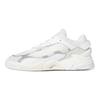 Adidas Niteball 2.0 'Ecru Tint' Sneakers GZ3626