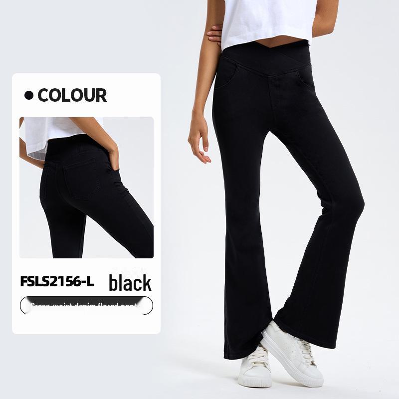 High Waist Flared Denim Yoga Pants - Women's Fitness & Casual Style