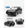 Welly 1/24 Porsche Cayenne Turbo Alloy Miniature Toy Car Model Diecast Metal Static Scale Model Car Kid Toy Vehicle Gifts