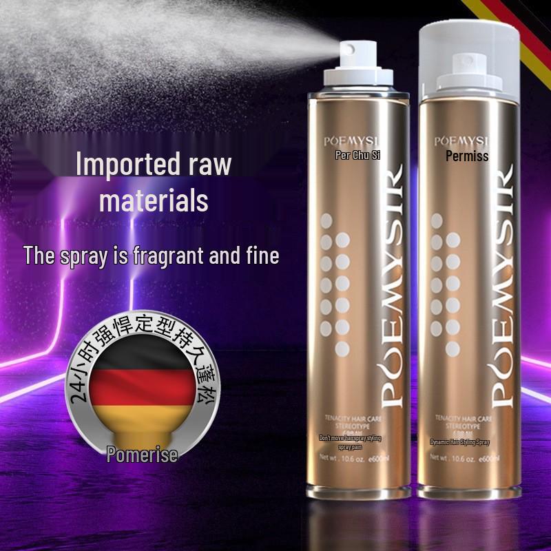 Salon-Grade Strong Hold Hairspray for Men & Women, Tames Flyaways, Large Capacity, In Stock