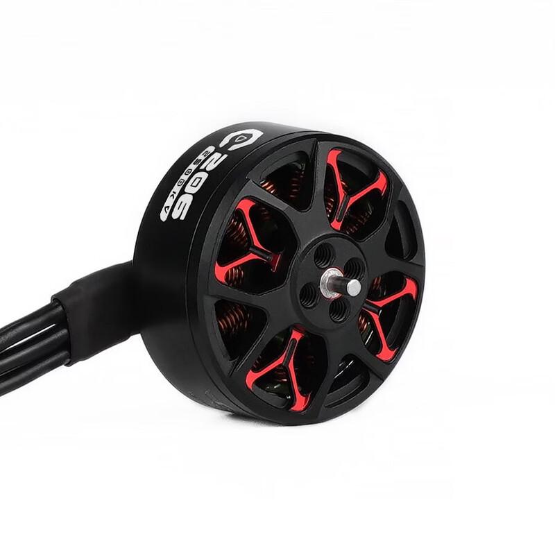 AXISFLYING C2006 2500KV Brushless Motor