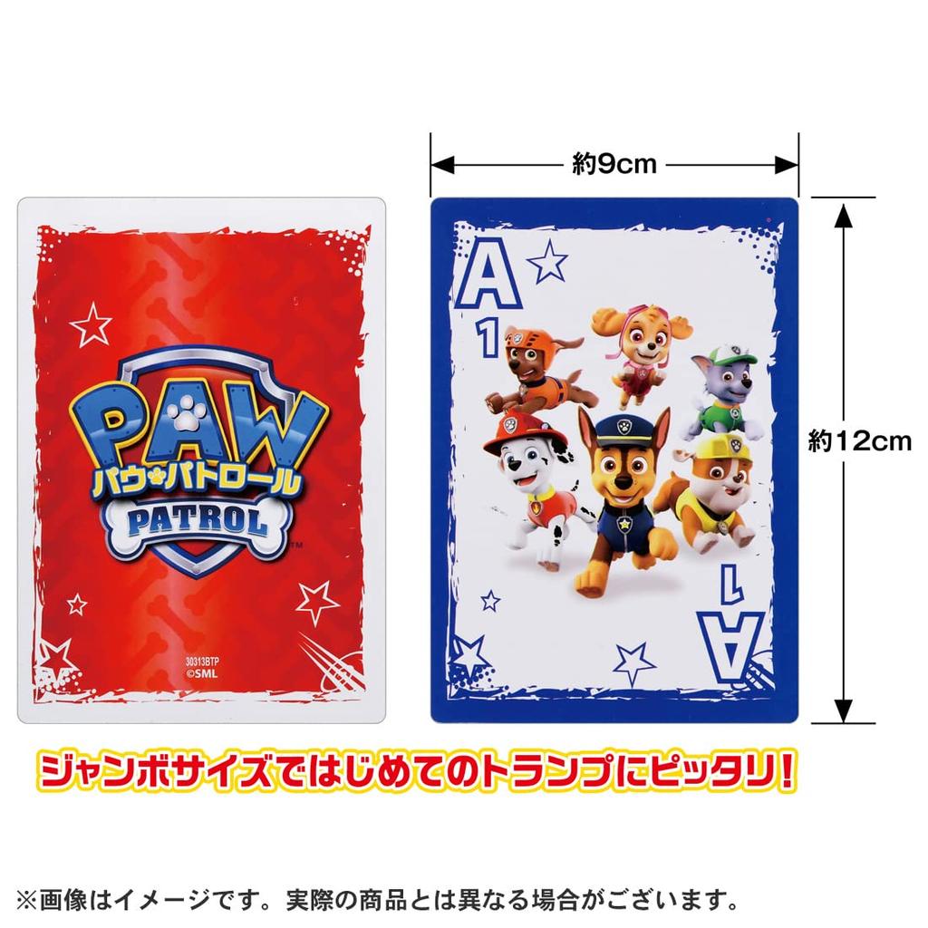 TAKARA TOMY Paw Patrol Jumbo Playing Cards Let's Play!