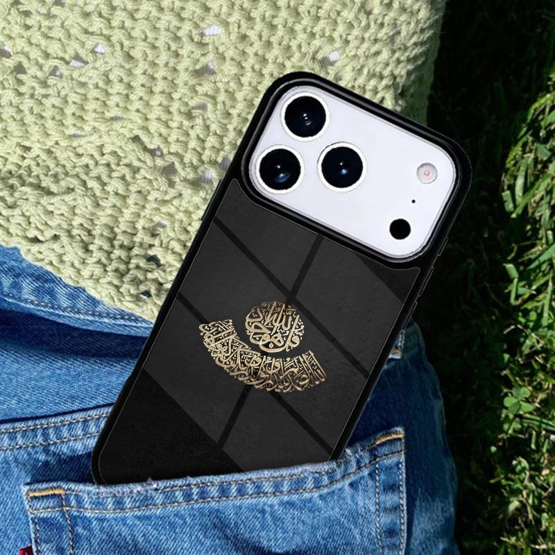 Luxury Muslim Surah Ikhlas Islamic Mobile Phone Case Compatible with IPhone 17 16 15 14 13 12 11Pro Max 17 Air Cover
