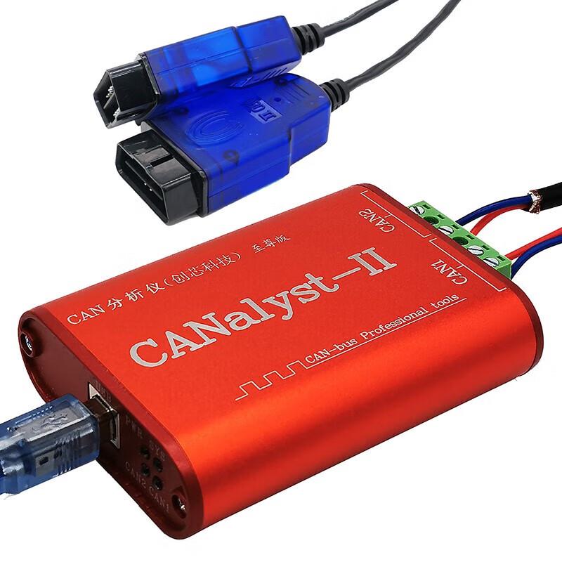 Chuangxin Technology USB CAN Bus Analyzer