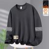 Men's Casual Loose Fit Round Neck Plus Velvet Pullover Hoodie - Autumn Winter Long Sleeve Base Layer Top