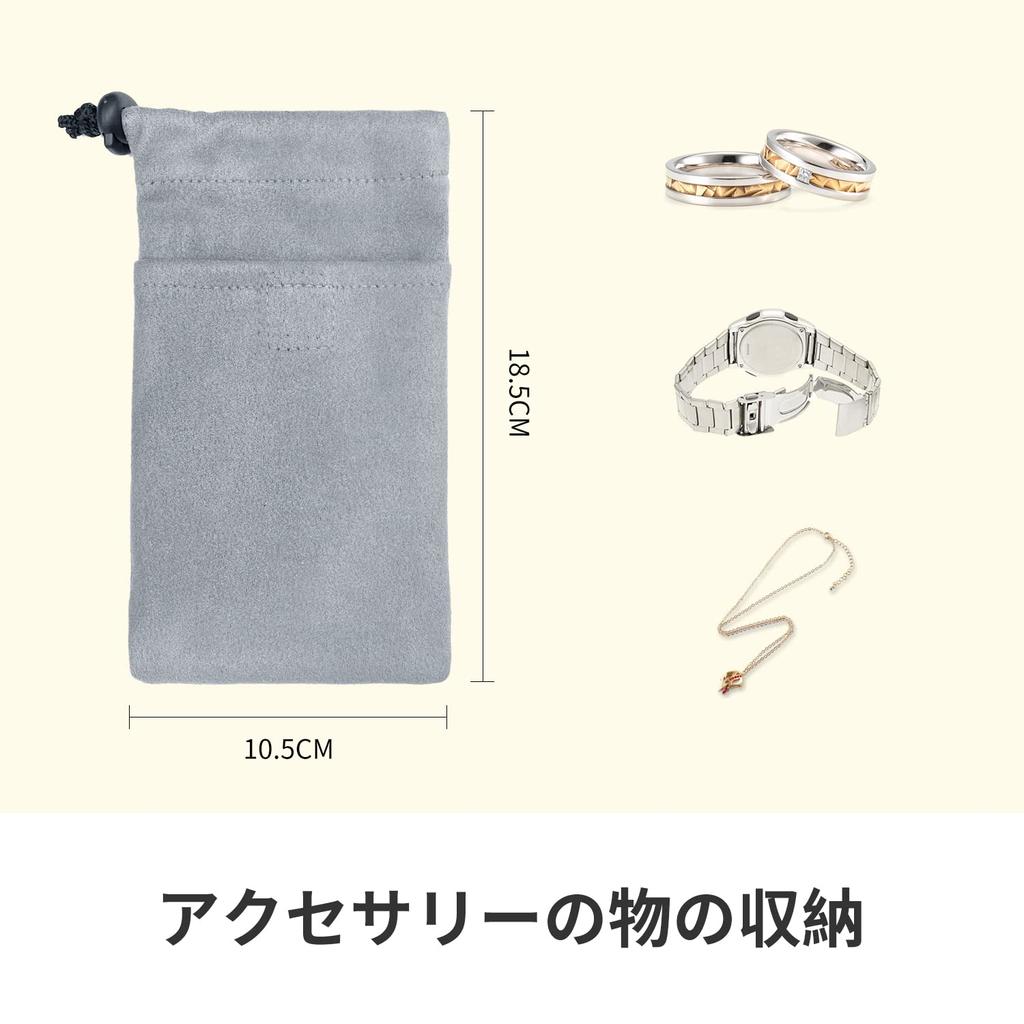 Akressd Small Drawstring Mobile Small Item Drawstring Mini Small Smartphone Accessories Storage Bag, Pouch, Pouch, Pouch, Pouch, Pouch,