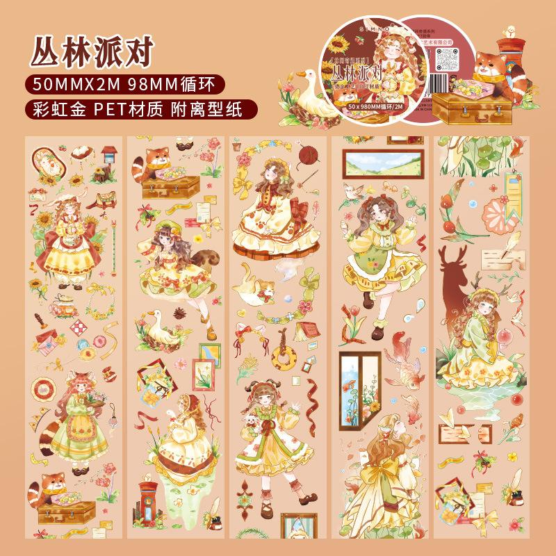 1 Roll 5x200cm Cute Cartoon Lolita Girl Outfit Tape Sticker Sweet Girls with Puff Skirts Bow Details Bright Colors Self-Adhesive