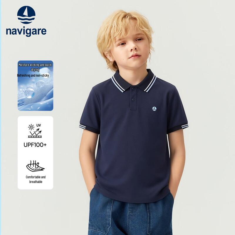 Navigare Kids Short Sleeve Polo T-Shirt 120