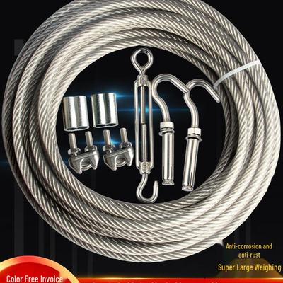 Waterproof Rustproof Stainless Steel Clothesline with Plastic Coating - Ideal for Outdoor Quilt Drying, Balcony Shade, and Curtain Support.