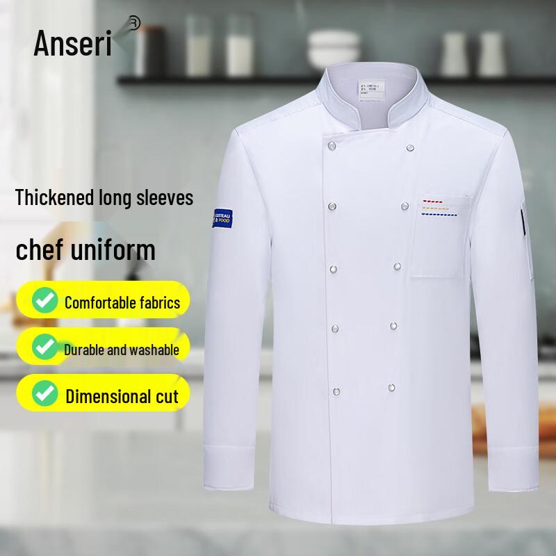 Ancire Long-Sleeve Chef Uniform