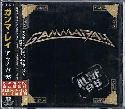 CD GAMMA RAY  Alive 95 VICP5714 Noise Internati 1996 Japan ObiRock Used