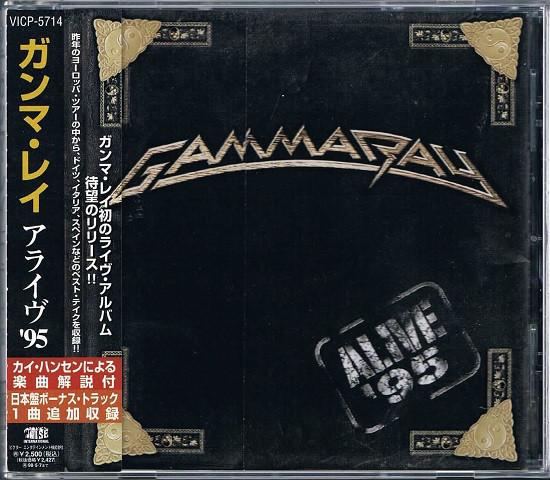 

CD GAMMA RAY - Alive 95 VICP5714 Noise Internati 1996 Japan ObiRock Used
