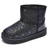 Snofiy Snow Boots for Girls and Kids and Cute Sparkly Snow Winter Shoes for Playing In the Snowy and Lightweight Boys, Juniors, Boots, Warm, Non-Slip,