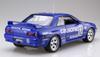 Fujimi Models AXES Series Skyline Calsonic AXES3 1/12 No.3 GT-R Gr.A '92 (BNR32)