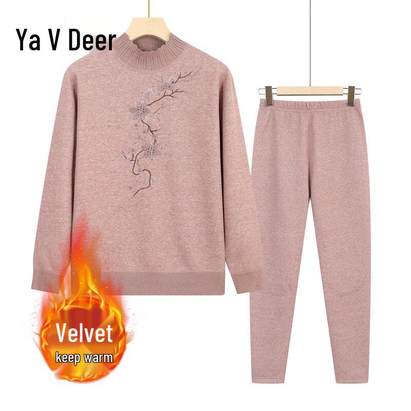 Yalu Women's Autumn/Winter Thermal Knit Set