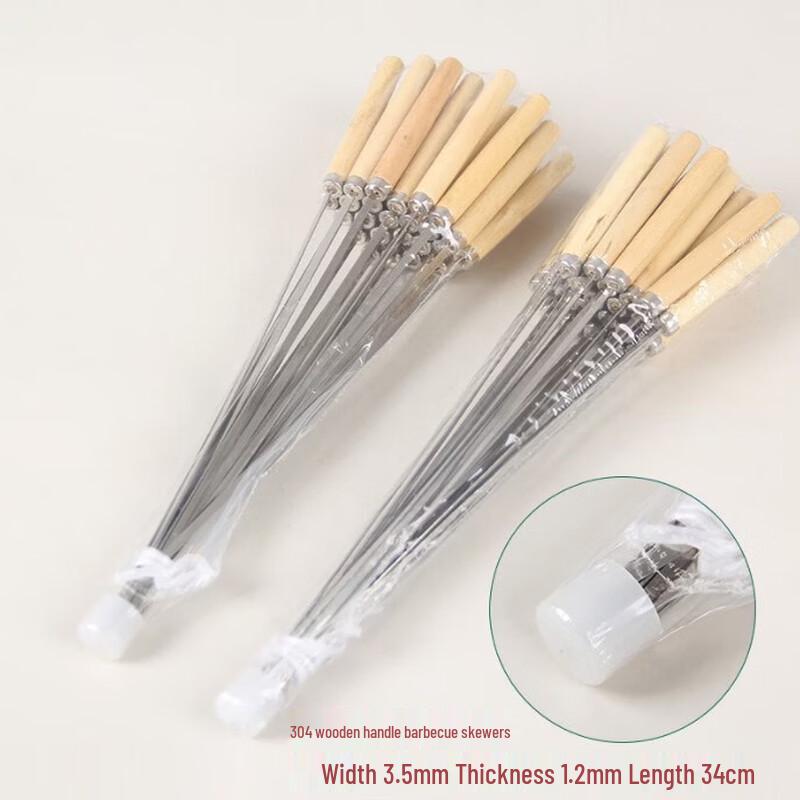 Stainless Steel BBQ Skewers with Wood Handle