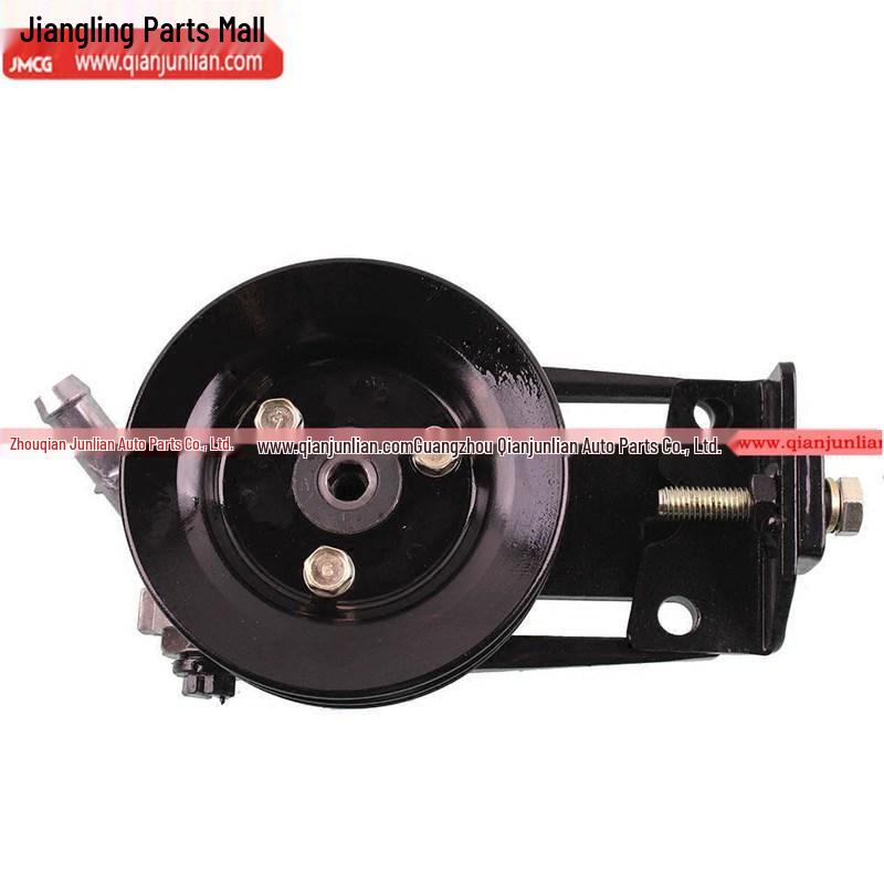 Isuzu Qingling TFR55 Power Steering Pump for Jiangling Pickup (Part 8-97331940)