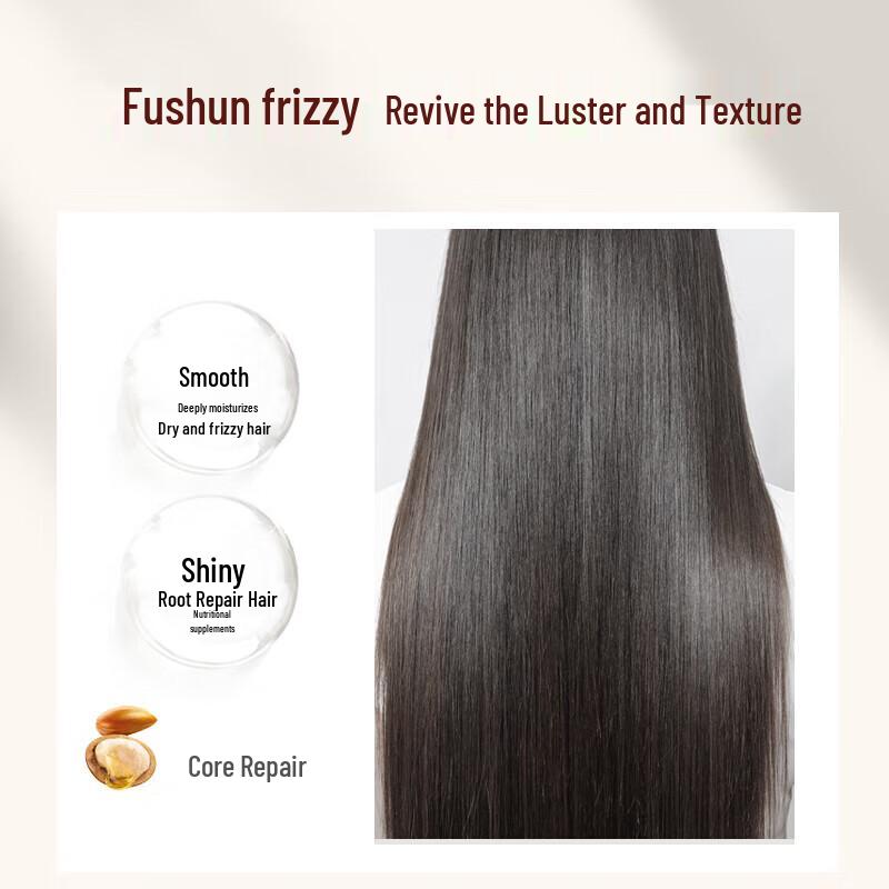 ASAKA Torreya Amino Acid Smoothing Hair Treatment