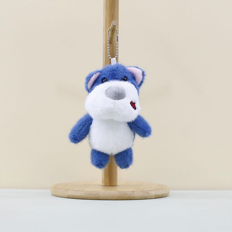 Cute Plush Dog Keychain Soft Toy Charming Cartoon Dog Accessory For Bags