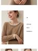 2025 Autumn/Winter Women's Cashmere Color Block Round Neck Loose Sweater Pullover