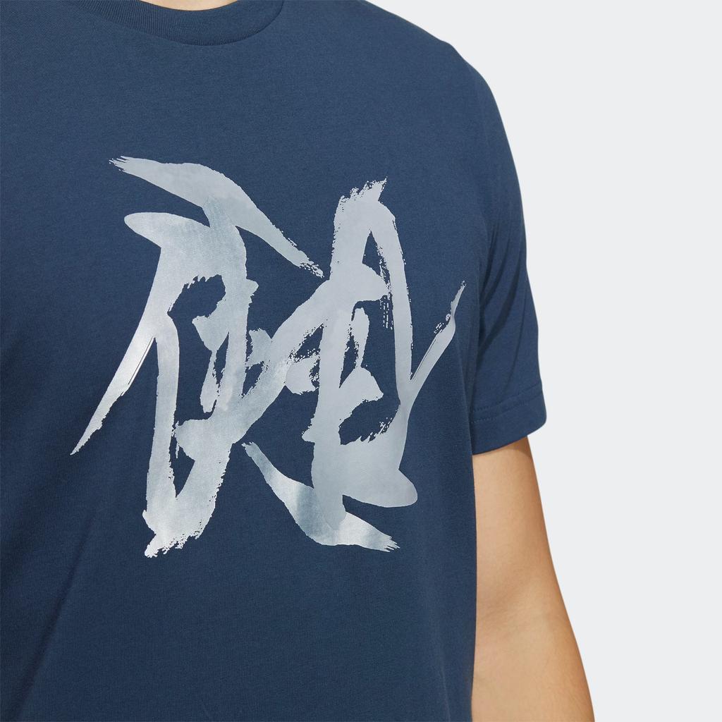 Adidas Wuji Series T Shirt Men's Navy Blue HM7469