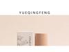 Long-Lasting Aromatherapy Odor-Removal Spray for Wardrobe & Room