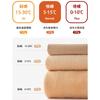 Plus-size black sheer leg-slimming tights for women200Jin Fat mm Autumn and winter nude-effect pantyhose with fleece lining, black silk leggings