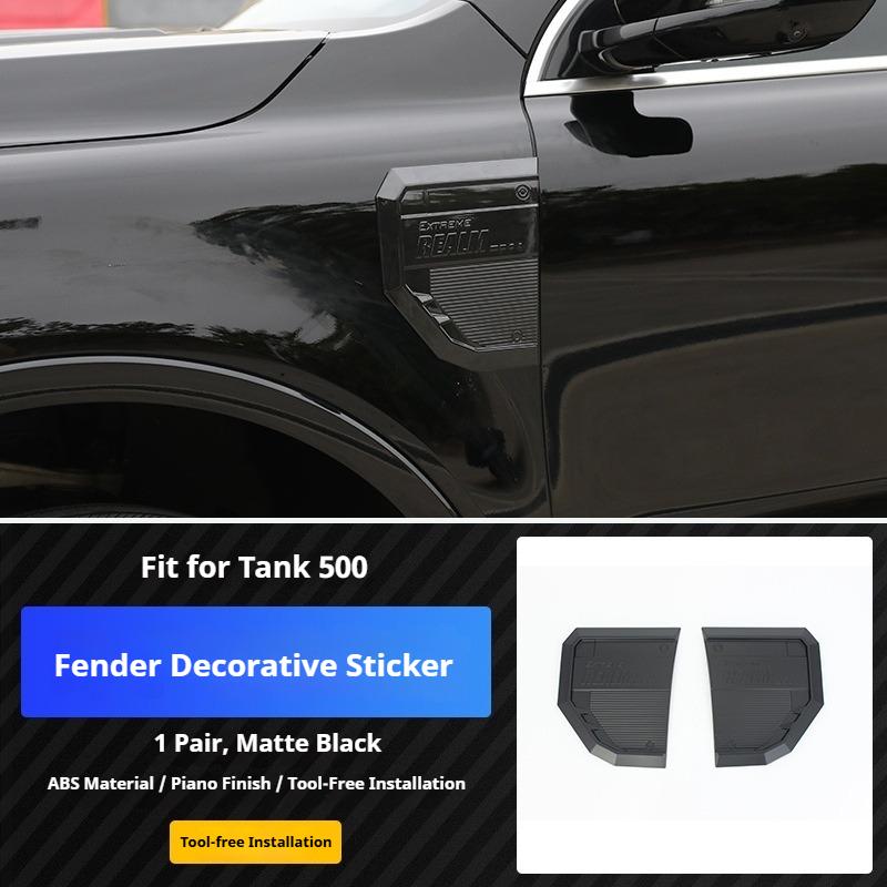 For GWM Tank 500 Hi4-T Car Leaf Board Decorative Sticker Scratch-resistant Styling Leaf Plate Cover Car Decoration Accessories