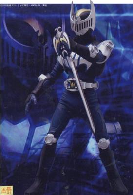 Hyper Hero Series Kamen Rider Knight No.076