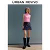 UR Women's Slim-Fit High-Neck Sleeveless Knit Vest