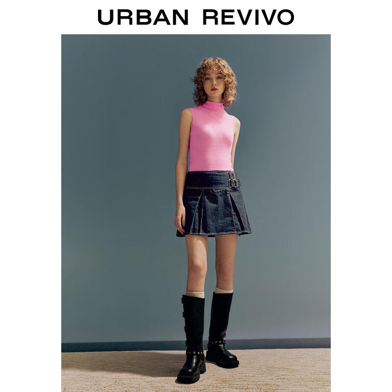 UR Women's Slim-Fit High-Neck Sleeveless Knit Vest
