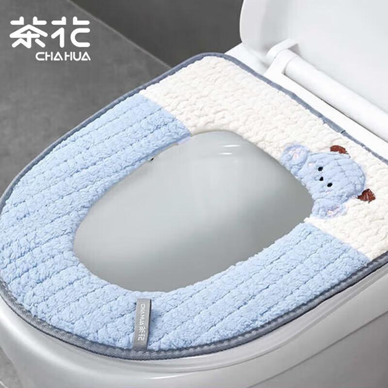 Chahua Thickened Plush Winter Toilet Seat Cover