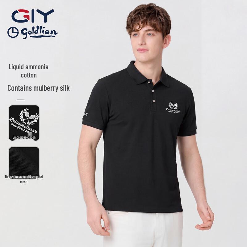 Goldlion Men s Silk Blend Short Sleeve Polo Shirt GY2026 3XL