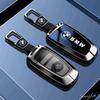 Fashion Car Key Case Cover Shell for Bmw F20 F30 G20 f31 F34 F10 G30 F11 X3 F25 X4 I3 M3 M4 1 3 5 Series Keychain Accessories FB0