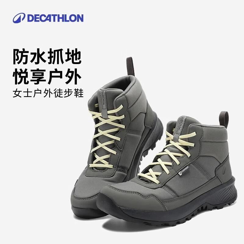 Decathlon NH100 Women s Mid-Cut Waterproof Hiking Shoes EU 40