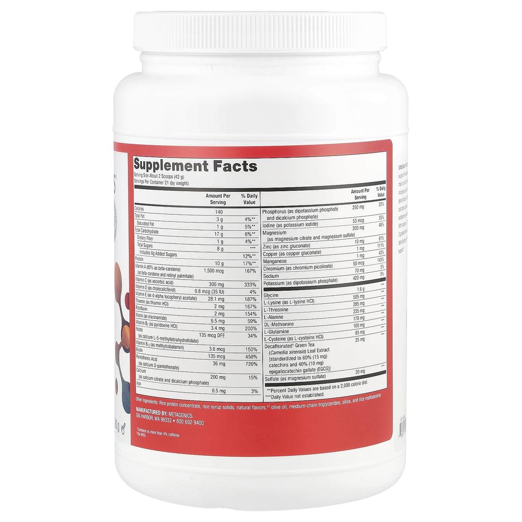 Ultraclear Plus® Detox Powder, Vanilla Flavor, 882G (31.11Oz)